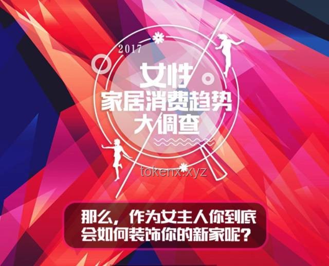 神级技能合家欢趋势下的孤儿关怀新展望